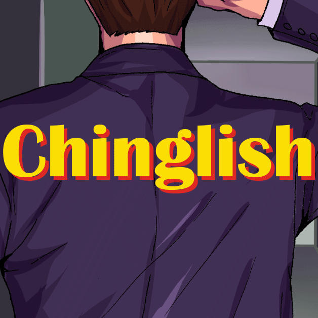 Chinglish by David Henry Hwang width=